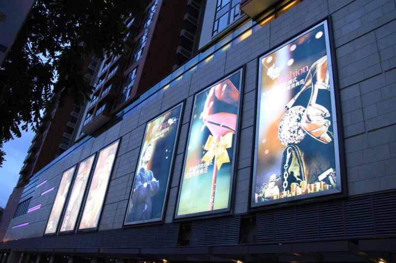 外墻燈箱廣告位